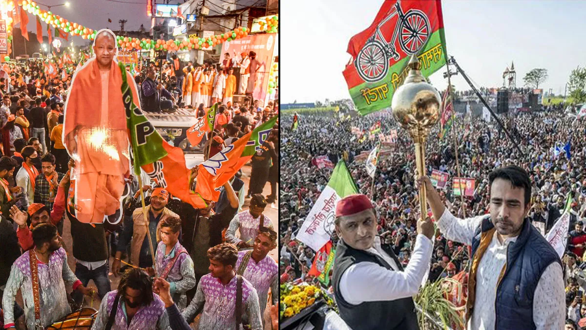 UP: बीजेपी को आधे से ज्यादा हिंदू और सपा को दो तिहाई मुस्लिम मतदाताओं का मिला समर्थन BJP and Samajwadi Party- India TV Hindi