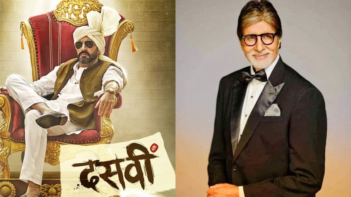 Dasvi Trailer Amitabh Bachchan Reacts To The Trailer Of Abhishek ...