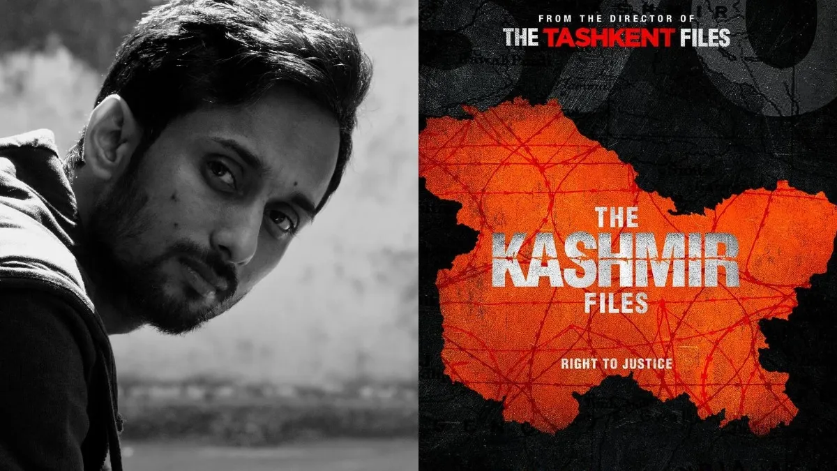 अब आया 'The Kashmir Files' के लेखक का बयान, कहा : अतीत को याद करना... Saurabh M Pandey- India TV Hindi