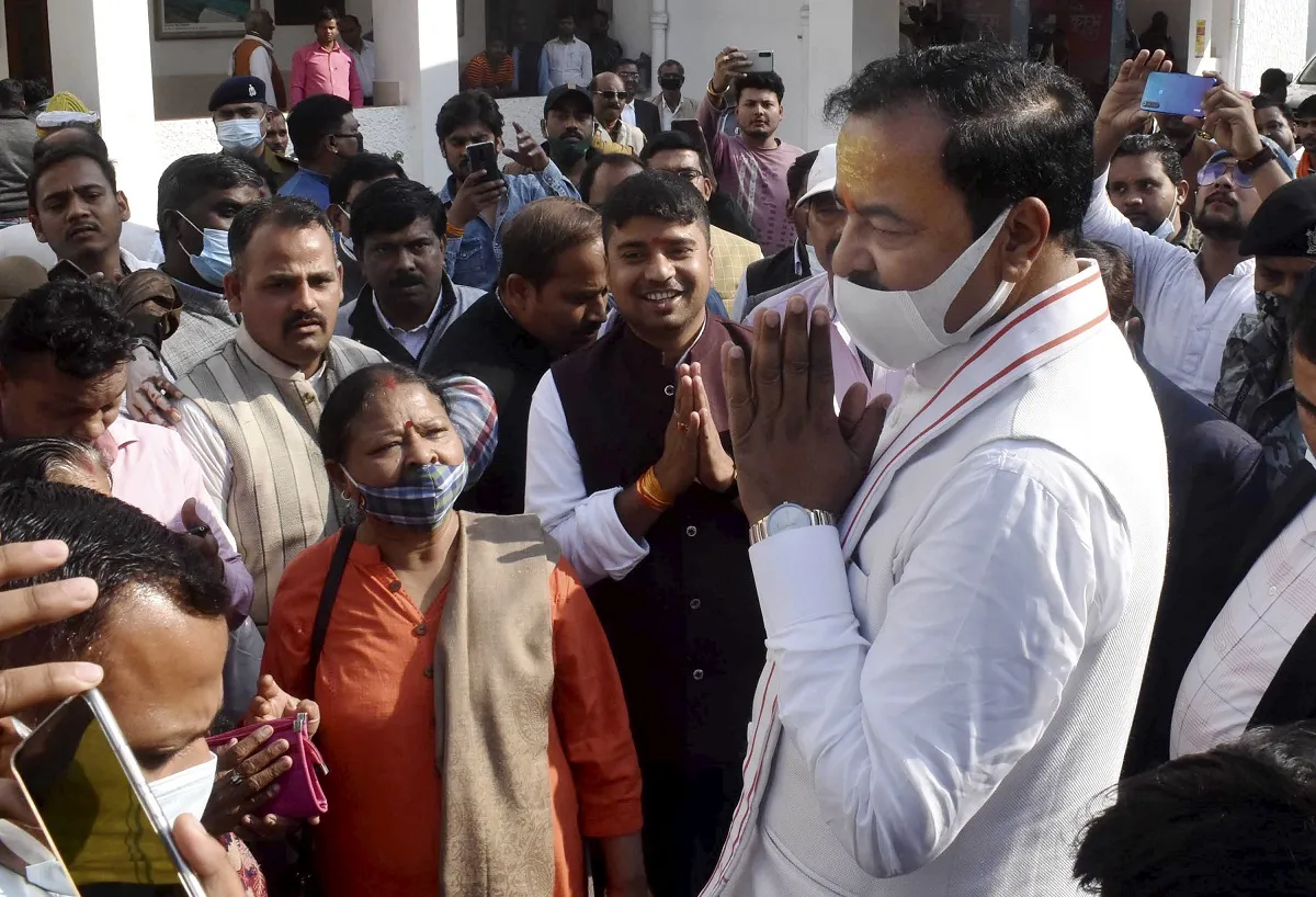 UP MLC ELECTION 2022: हारे हुए MLA को इस बार नहीं देगी मौका बीजेपी, केशव मौर्या संगठन में...? Kesav maurya - India TV Hindi