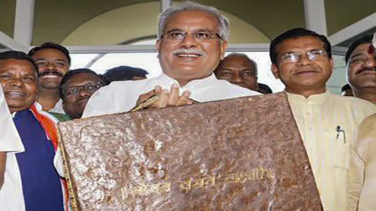 छत्तीसगढ़ बजट 2022: पुरानी पेंशन योजना होगी लागू, जानिए बघेल के बजट में क्या हैं बड़ी घोषणाएं <p>Chhattisgarh Budget</p>- India TV Hindi