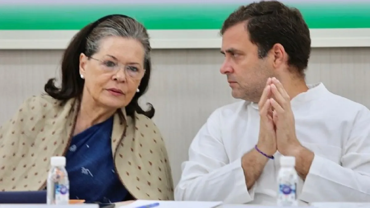कांग्रेस कार्यसमिति की बैठक आज, पार्टी की हार पर होगी समीक्षा, इससे पहले सोनिया के आवास पर एक और बैठक Congress Meeting- India TV Hindi