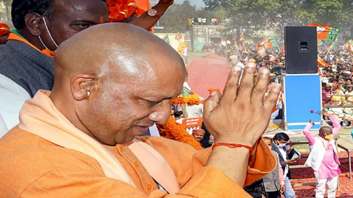 UP Election Result 2022: यूपी में भाजपा ने 255 सीटों पर जीत हासिल की, सपा के खाते में 111 सीटें UP Election Result 2022- India TV Hindi