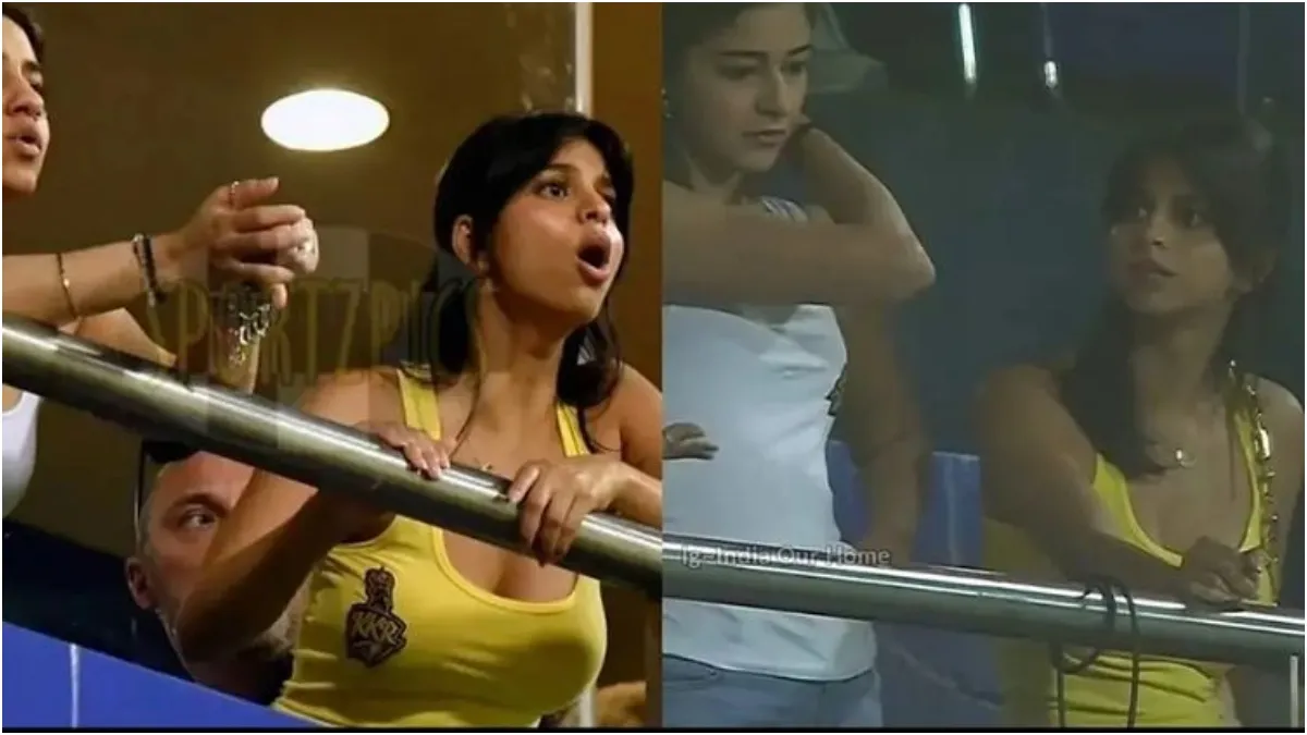 सुहाना खान और अनन्या पांडे- India TV Hindi