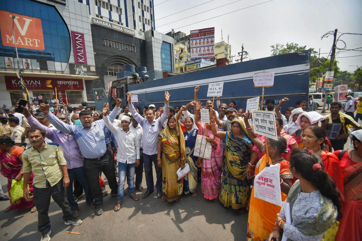 सहारा इंडिया में फंसा है पैसा? कल Sahara Refund Portal होगा लॉन्च, रकम पाने के लिए ऐसे करना होगा आवेदन सहारा इंडिया- India TV Hindi