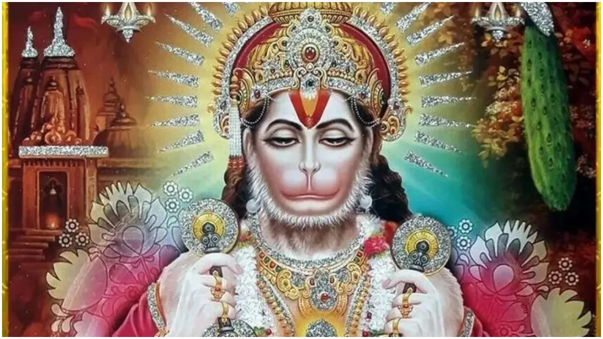 Hanuman Jayanti 2022: हनुमान जयंती पर करें इन मंत्रों का जाप, कभी नहीं खाली रहेगी तिजोरी Hanuman Jayanti 2022- India TV Hindi
