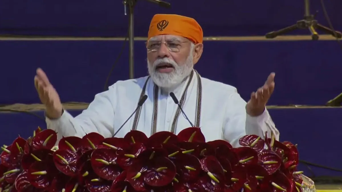 PM Modi Red Fort Speech Highlights | शीशगंज साहिब हमें गुरु तेगबहादुर जी का बलिदान याद दिलाता है: PM मोदी PM Narendra Modi, pm adresses the nation live streaming, PM address nation from Red Fort- India TV Hindi