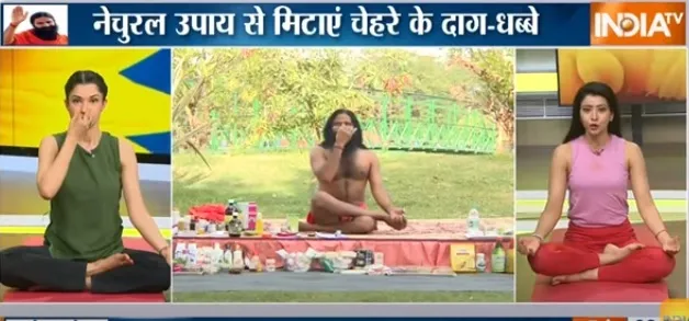 बढ़ती गर्मी के साथ हो रही है सनबर्न और टैनिंग की टेंशन तो यहां योग से मिलेगा सॉल्यूशन swami ramdev - India TV Hindi