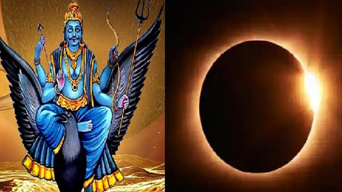 Shani Amavasya 2022 Remedies Solar Eclipse 2022 Do These Astrological ...