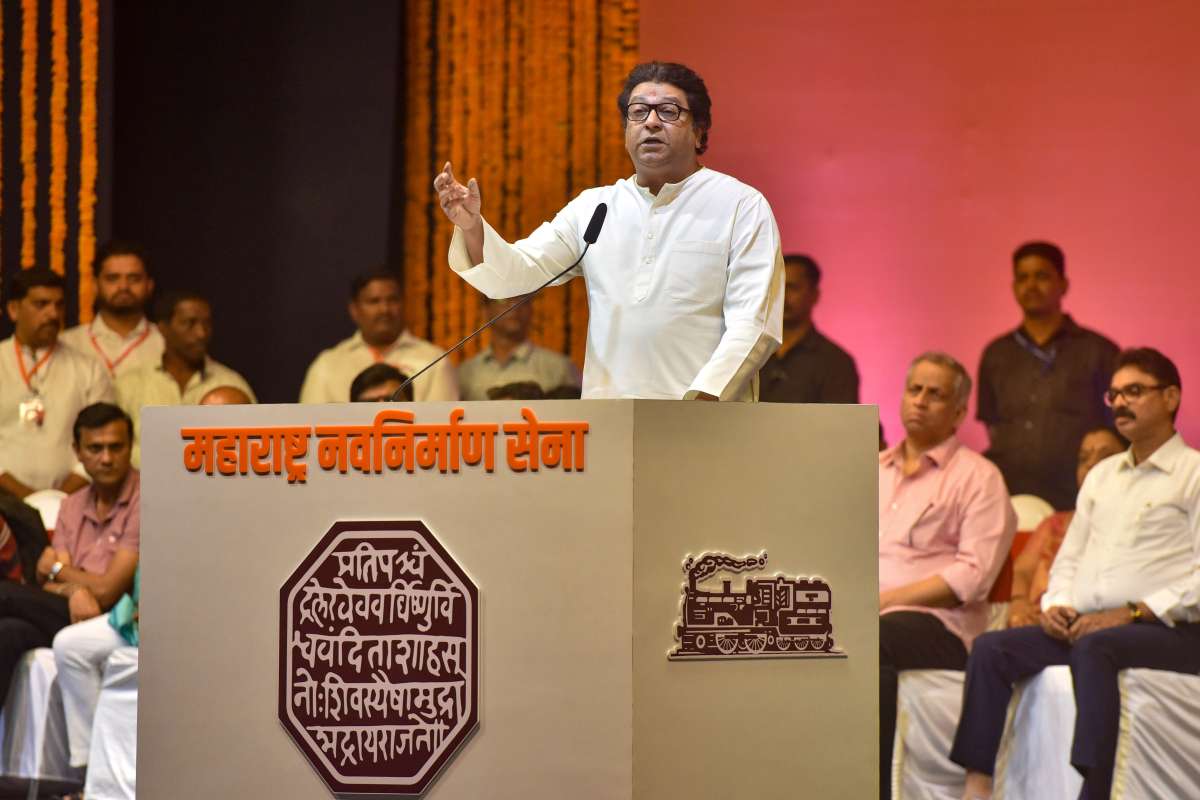 Raj Thackeray Another Stupid Demand Of MNS Chief Said Only Marathi ...