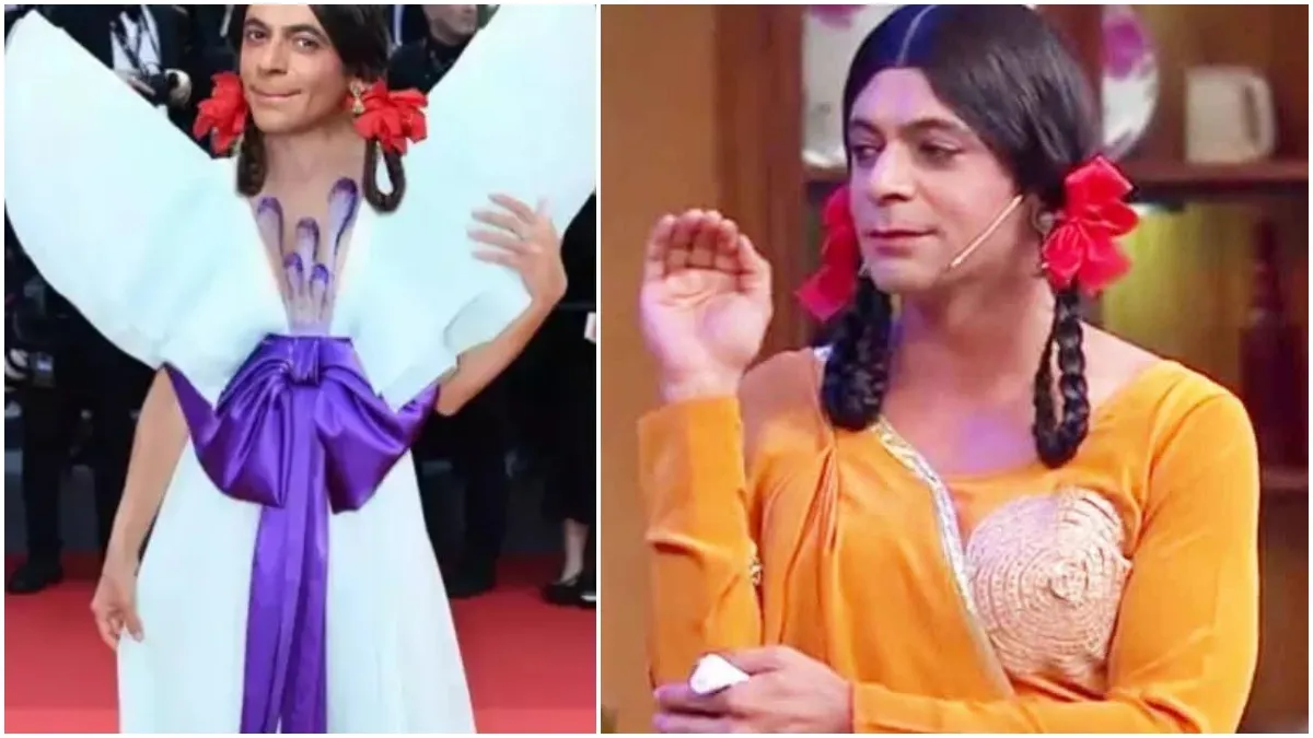 Cannes 2022 पहुंची गुत्थी, सुनील ग्रोवर के पोस्ट पर हंसी नहीं रोक पाईं हिना और मौनी Cannes 2022 पहुंची गुत्थी- India TV Hindi