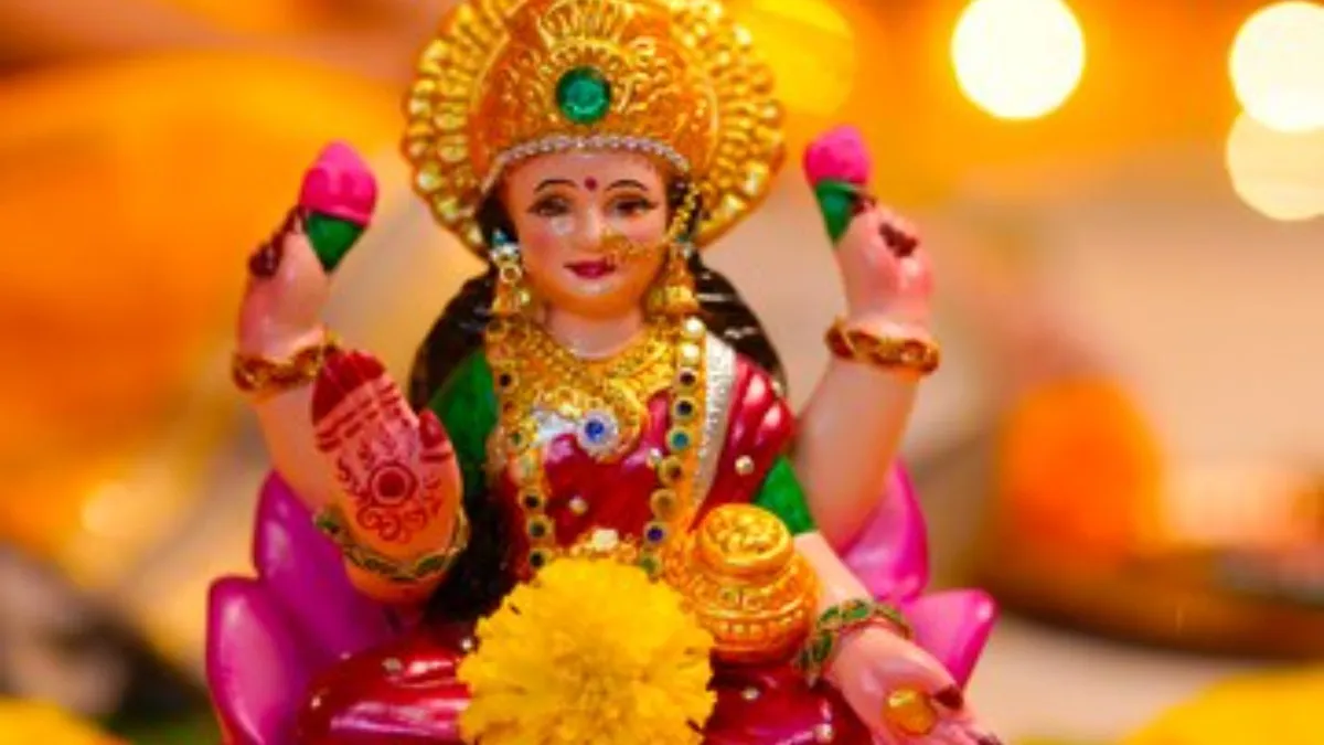 Shukrawar Upay: मां लक्ष्मी की कृपा पाने के लिए शुक्रवार को करें ये उपाय, सभी परेशानियां होंगी दूर Shukrawar Upay- India TV Hindi