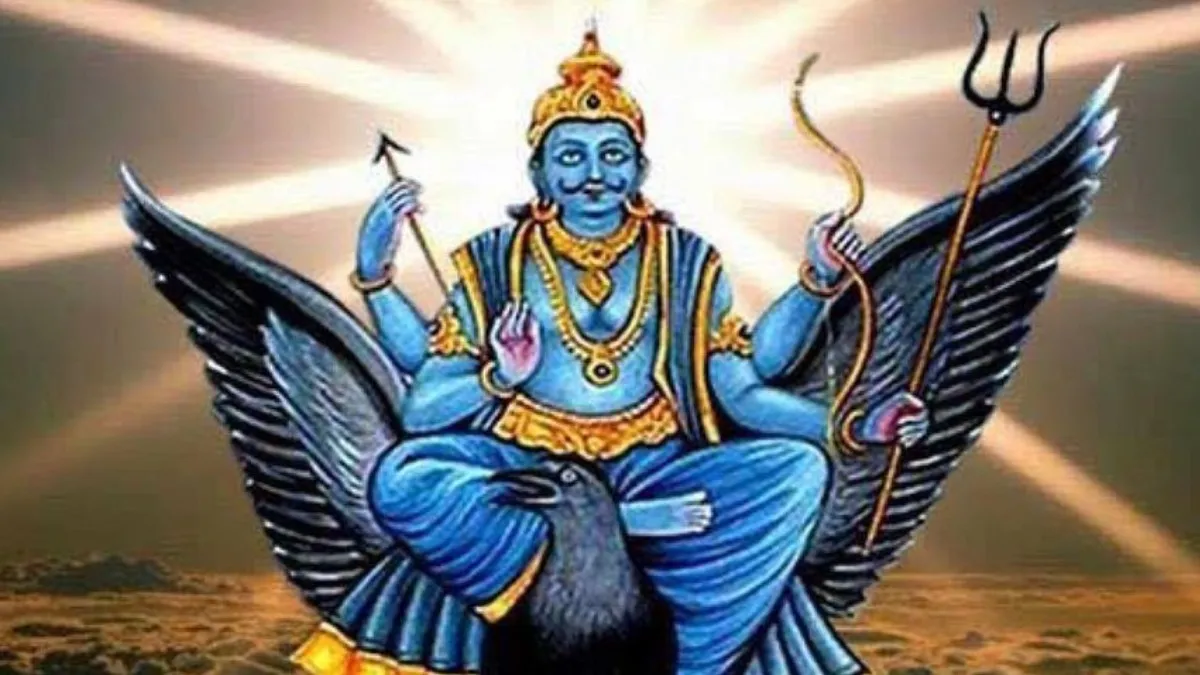 Shanivar Upay: शनि के अशुभ प्रभाव से बचने के लिए शनिवार के दिन करें ये विशेष उपाय, शनिदेव हो जाएंगे प्रसन्न Shanivar Upay- India TV Hindi