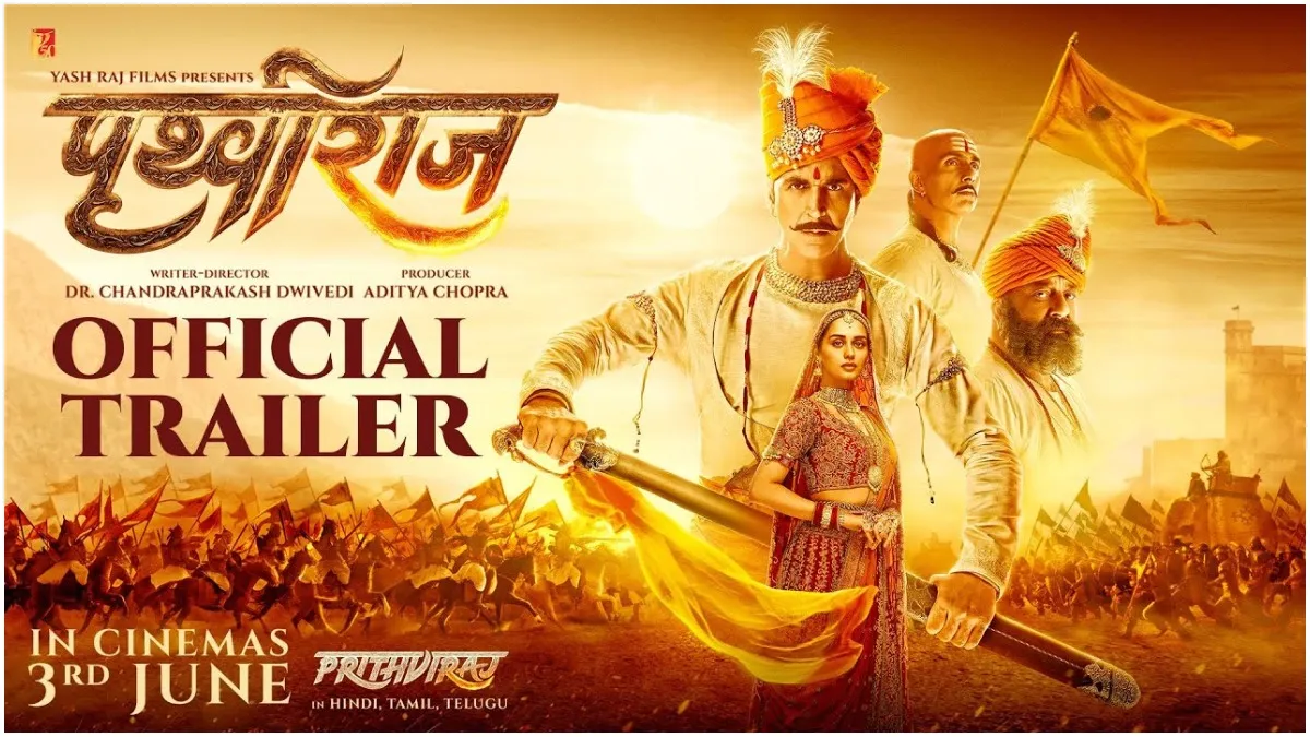 Prithviraj Trailer: अक्षय कुमार और मानुषी छिल्लर की फिल्म का दमदार ट्रेलर रिलीज, सोनू सूद का अहम रोल Prithviraj Official Trailer - India TV Hindi