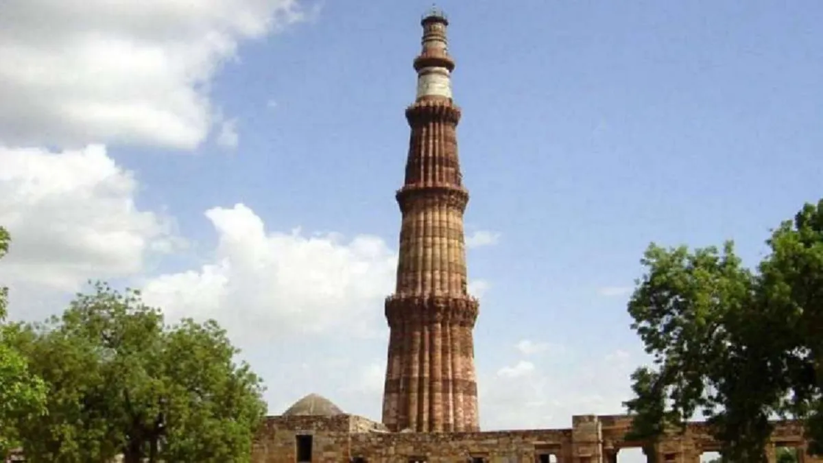 Qutub Minar : कुतुब मीनार परिसर में नमाज को लेकर घमासान, मस्जिद के इमाम का आरोप-ASI ने लगाई रोक Qutub Minar- India TV Hindi
