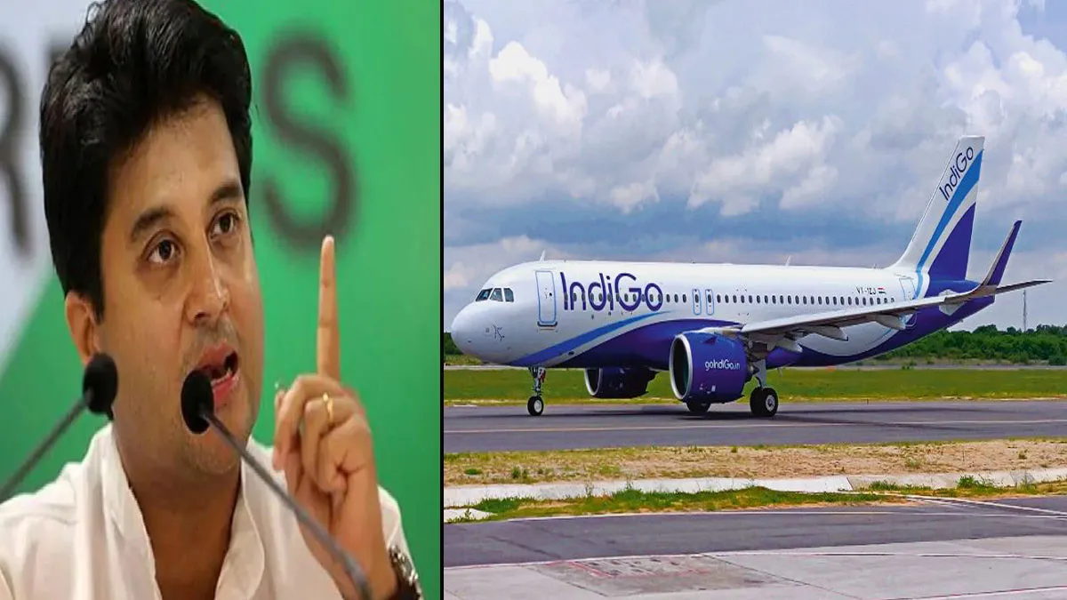 IndiGo bars specially-abled child: इंडिगो ने दिव्यांग बच्चे को फ्लाइट में चढ़ने से रोका, तो भड़क गए सिंधिया, बोले- खुद करूंगा जांच Jyotiraditya Scindia- India TV Hindi
