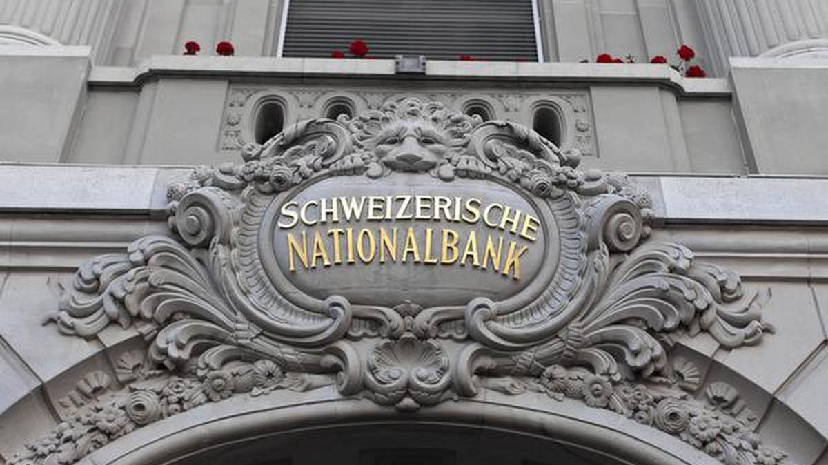 what-is-swiss-bank