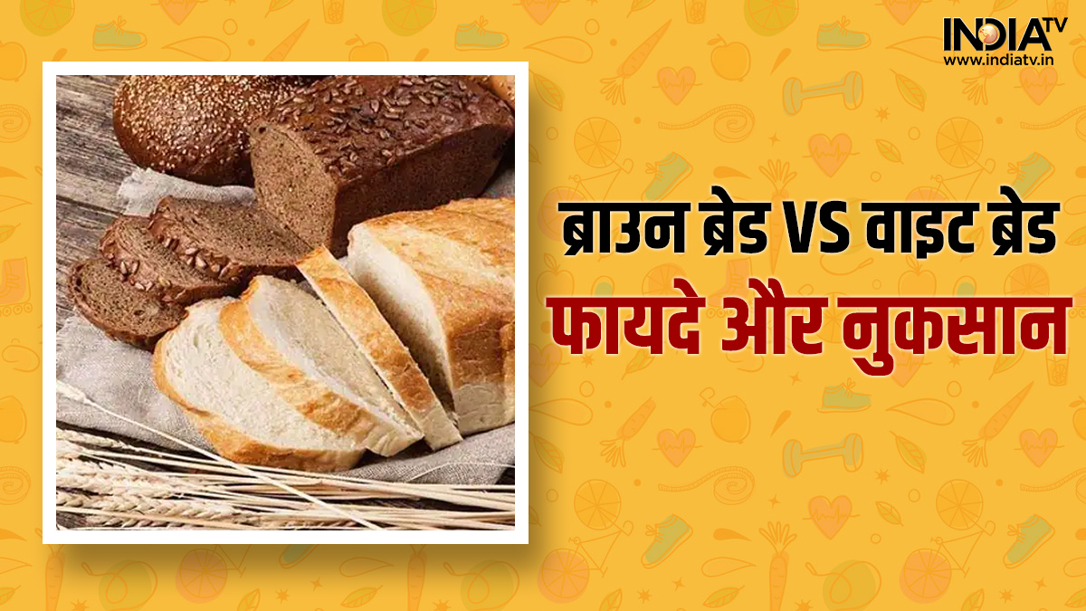 White Bread or Brown Bread Which is more healthy advantages and