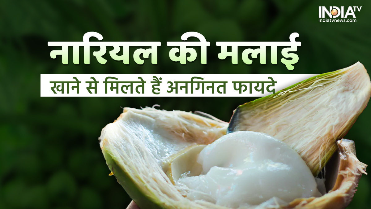 tender coconut water PULP kachche nariyal ki malai ke fayde health