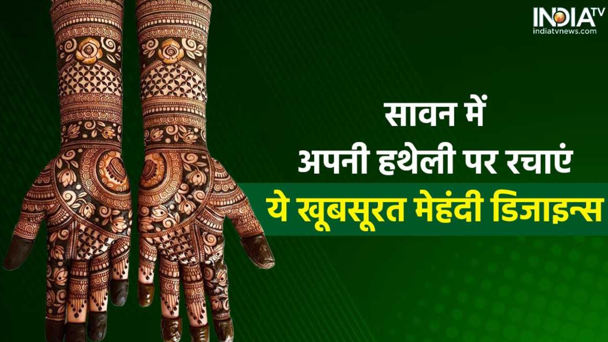 Most Beautiful Bharwa Mehndi Design For Front Hand|New & Stylish Bharwa  Mehndi Design|Bharwa M… | Henna designs hand, Basic mehndi designs, Mehndi  designs for hands