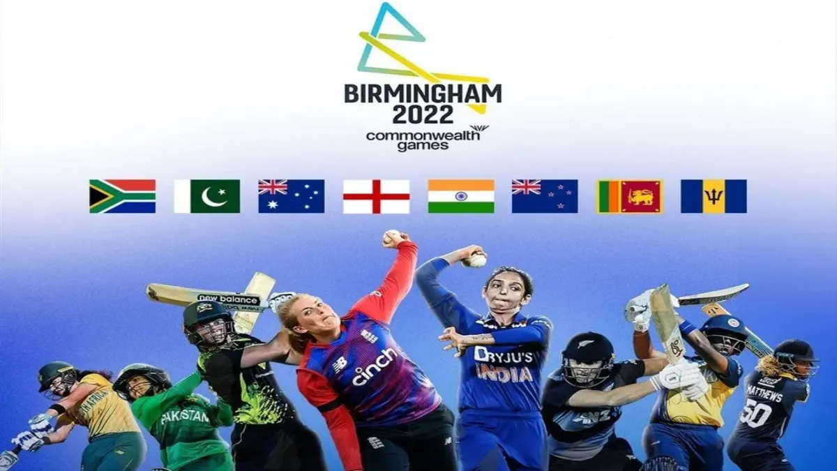 Commonwealth Games 2022 HIGHLIGHTS: टेबल टेनिस, साइकलिंग, स्क्वॉश समेत कई अन्य टीमों नें बर्मिंघम के लिए भरी उड़ान Commonwealth Games 2022- India TV Hindi