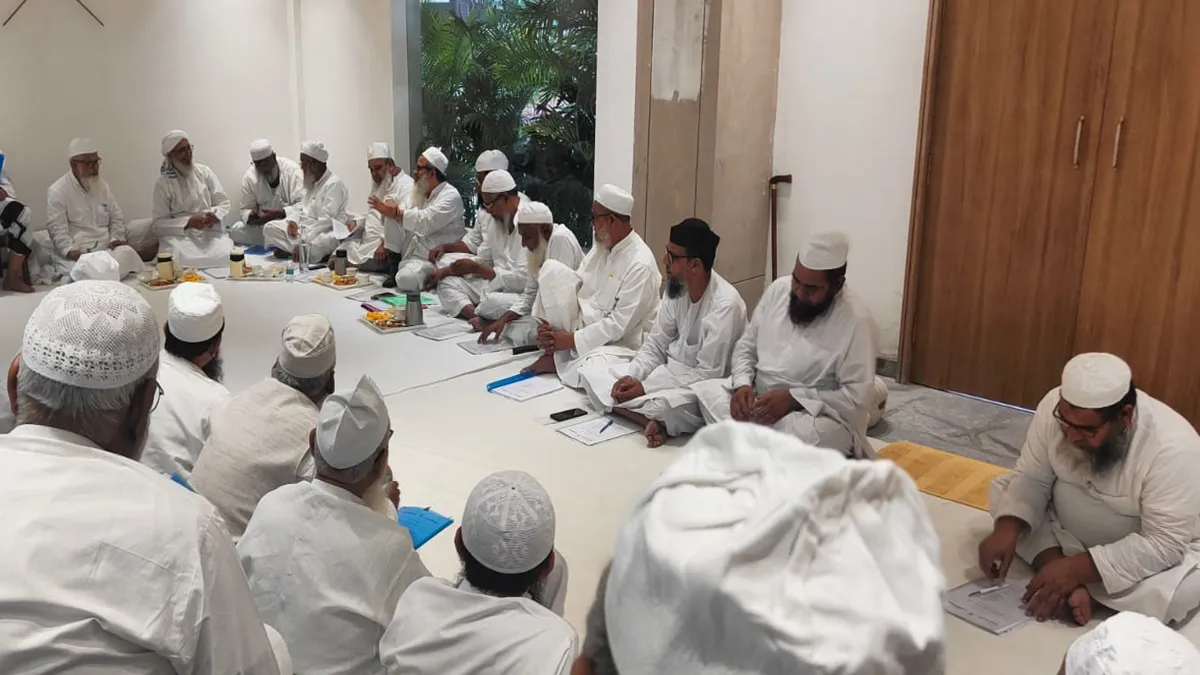 Delhi News: जमीयत उलेमा ए हिंद का 2 दिवसीय राष्ट्रीय कार्यकारिणी सम्मेलन आयोजित, लिए कई बड़े फैसले Jamiat Ulema-e-Hind National Executive Conference- India TV Hindi