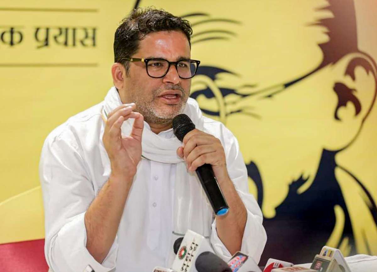 प्रशांत किशोर ने कही बड़ी बात, ‘जन सुराज पदयात्रा’ से इस तरह की तुलना
