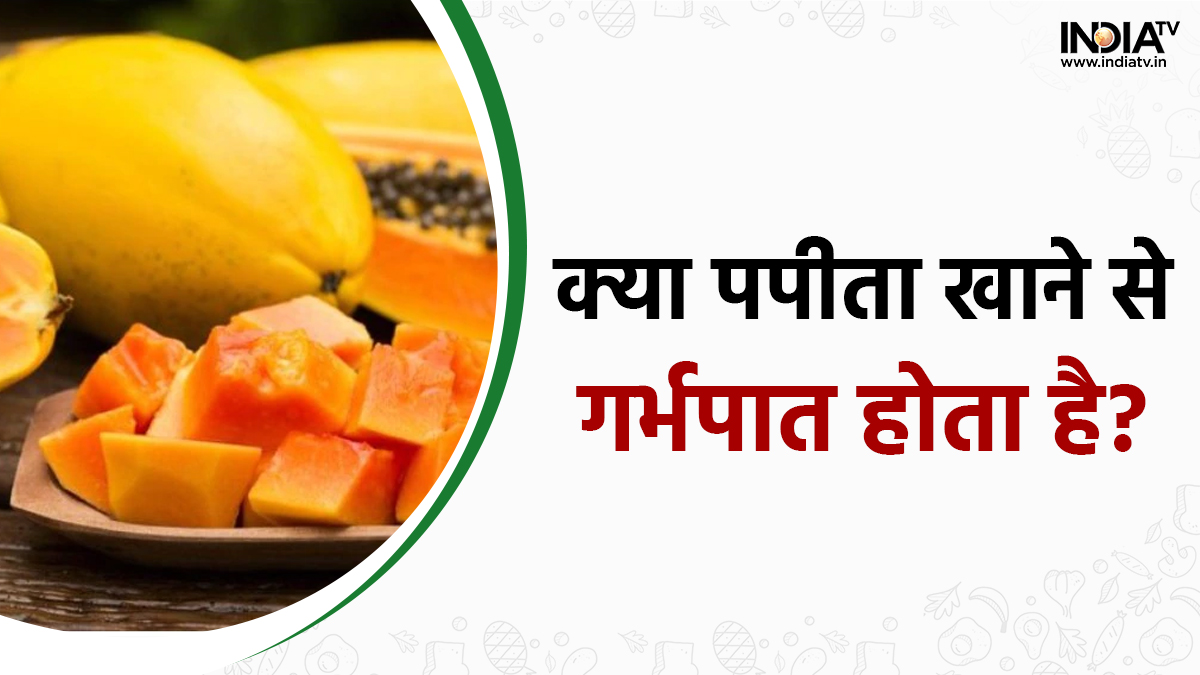 Papaya in Pregnancy eating papaya during pregnancy make abortion papita