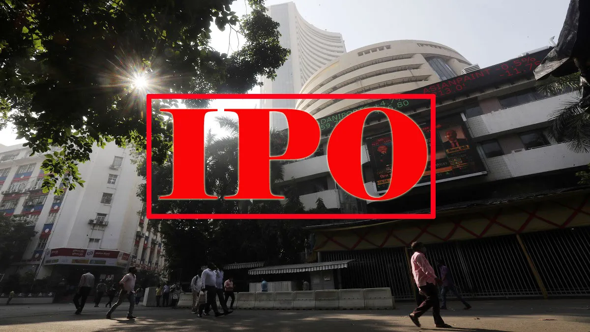 IPO News: मोटी कमाई के लिए कर लीजिए पैसे तैयार, ये कंपनी शेयर बाजार में ला रही है IPO IPO- India TV Hindi