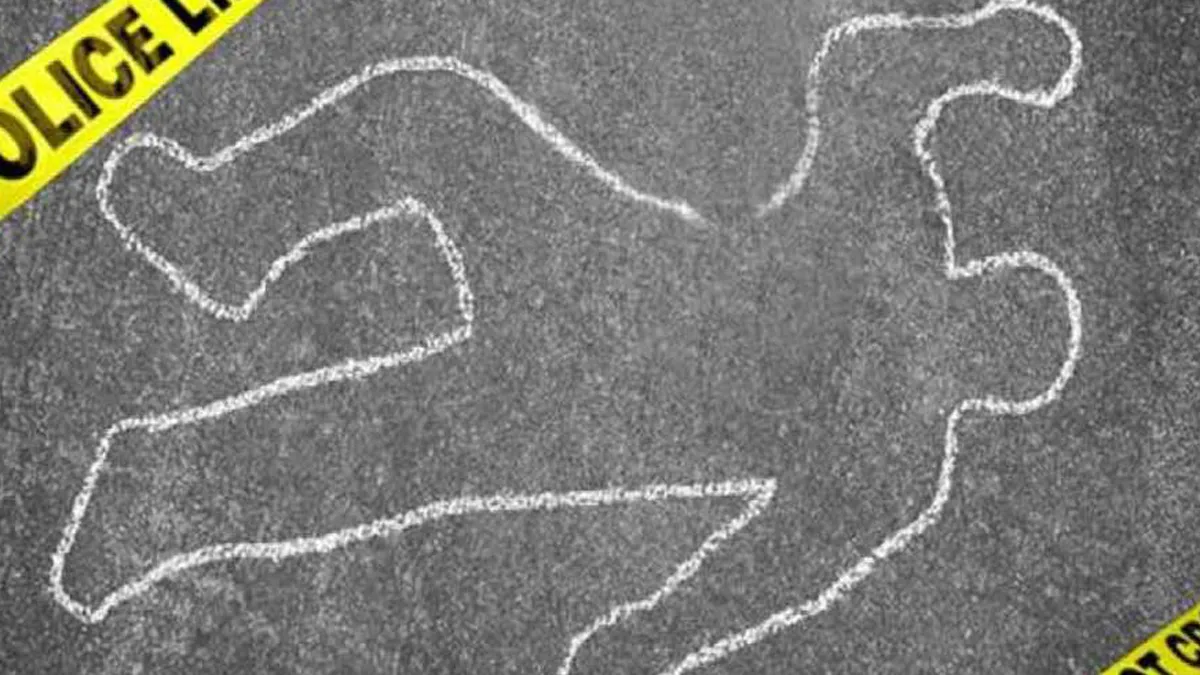 Jharkhand Crime News: 1 महीने पहले लापता हुए दुकानदार का कंकाल मिला, रिश्तेदार ने ही कराई थी सुपारी देकर हत्या Murder- India TV Hindi