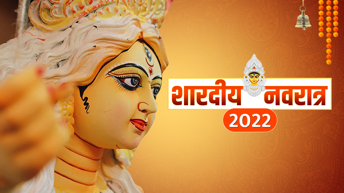 Shardiya Navratri 2022 Maa Durga Will Come Riding On An Elephant Know