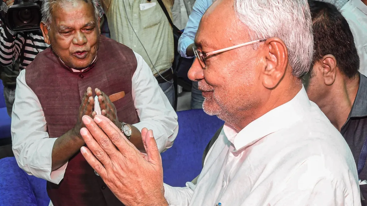 Bihar Politics: बिहार के सियासी उलटफेर का यूपी में क्या होगा असर? आकलन में जुटी पार्टियां Bihar Politics- India TV Hindi