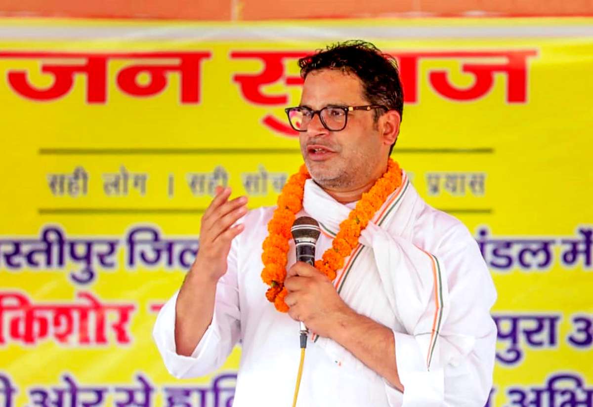 PK का नीतीश कुमार पर बड़ा प्रहार, बिहार के मुख्यमंत्री को बताया सत्ता का भूखा, जानें और क्या-क्या कह डाला?