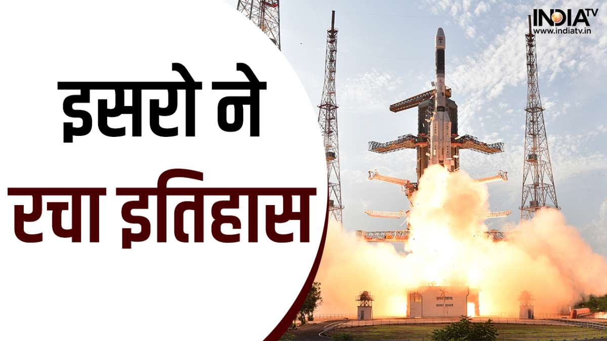 India big jump in space ISRO successfully launched 177 satellites from 19 countries in 5 years 5 वर्षों में भारत ने जीत लिया आसमान, ISRO ने अंतरिक्ष में लिख दिया हिंदुस्तान…हिंदुस्तान India big jump in space ISRO successfully launched 177 satellites from 19 countries in 5 years 5 वर्षों में भारत ने जीत लिया आसमान, ISRO ने अंतरिक्ष में लिख दिया हिंदुस्तान…हिंदुस्तान