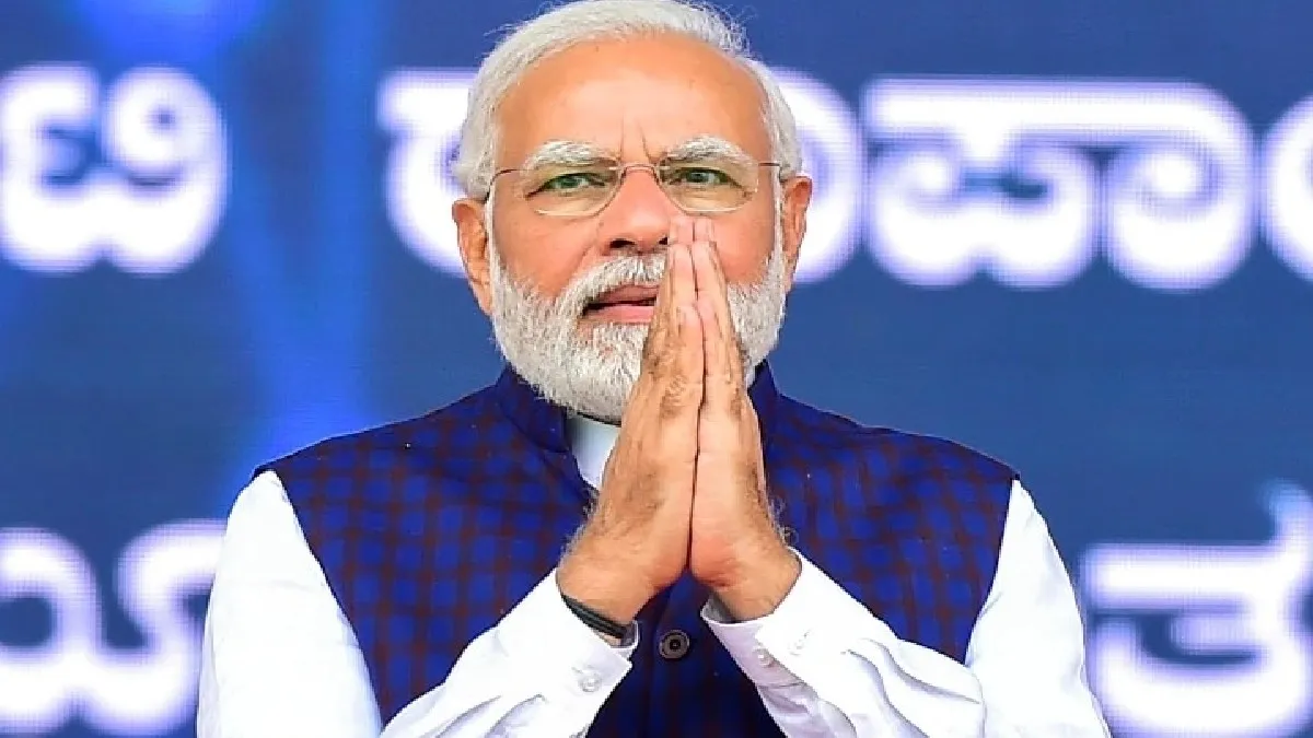 PM Modi Birthday: जन्मदिन पर मिली शुभकामनाओं से गदगद हुए पीएम मोदी, कहा- आपकी बधाई से और अधिक मेहनत से काम करने की शक्ति मिलती है Narendra Modi- India TV Hindi