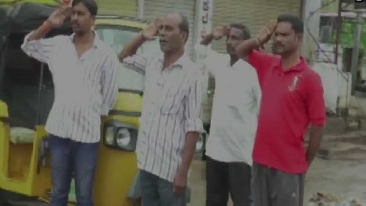 Maharashtra News: एक ऐसा गांव जहां 15 अगस्त से हर दिन राष्ट्रगान गाते हैं लोग, जानें पूरा मामला Representational Image- India TV Hindi