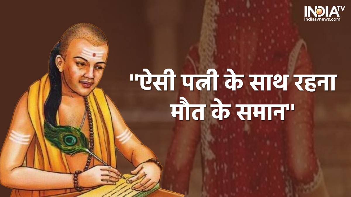 Best Lessons From Chanakya Niti For Students To Read In 2023