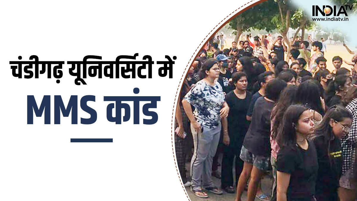 वीडियो बनाने वाली लड़की और उसके ब्यॉयफ्रेंड की चैट आई सामने, जानें क्या