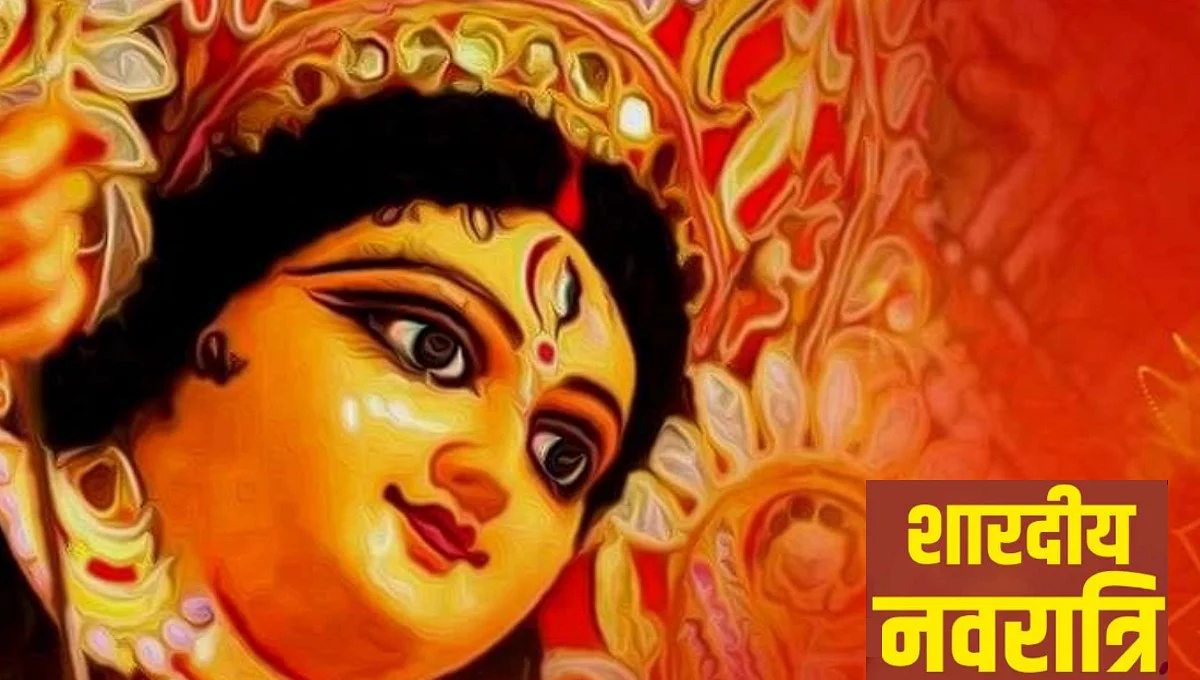 Shardiya Navratri Out Of Days Are Special For Maa Durga