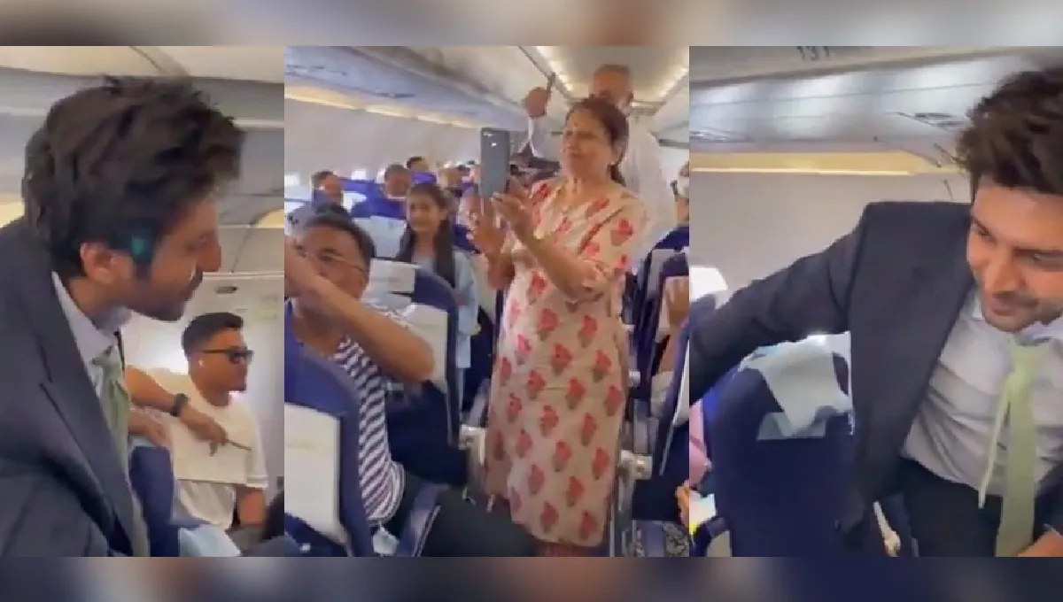 Kartik Aaryan ने किया इकोनॉमी क्लास में सफर, स्टार को देखते ही फैंस हुए क्रेजी; Watch Video Kartik Aaryan Viral Video- India TV Hindi