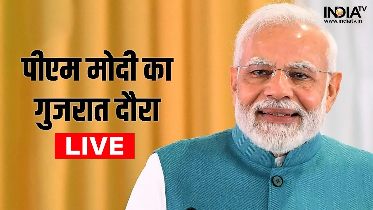 PM Modi Gujarat Visit Highlights: PM मोदी ने 36वें राष्ट्रीय खेलों का उद्घाटन किया, एथलीट्स को किया संबोधित PM Modi Gujarat Visit- India TV Hindi
