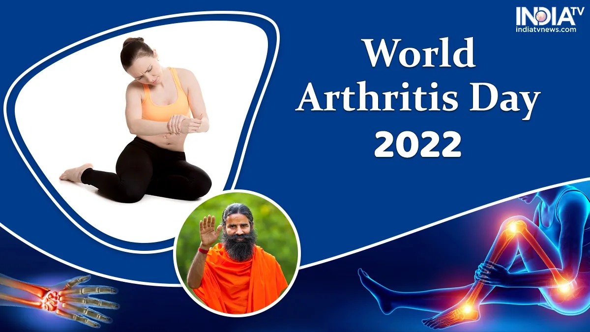 Yoga Tips: कम उम्र के लोगों को शिकार बना रहा गठिया, जानिए योग और आयुर्वेद से कैसे मिलेगी राहत World Arthritis Day- India TV Hindi