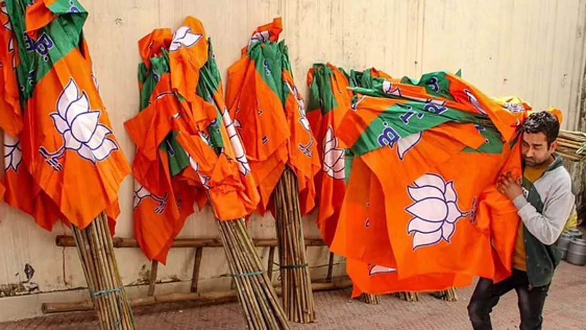 मेघालय में कॉनराड संगमा और BJP के बीच खटास? सियासी हलचल हुई तेज bjp flag- India TV Hindi