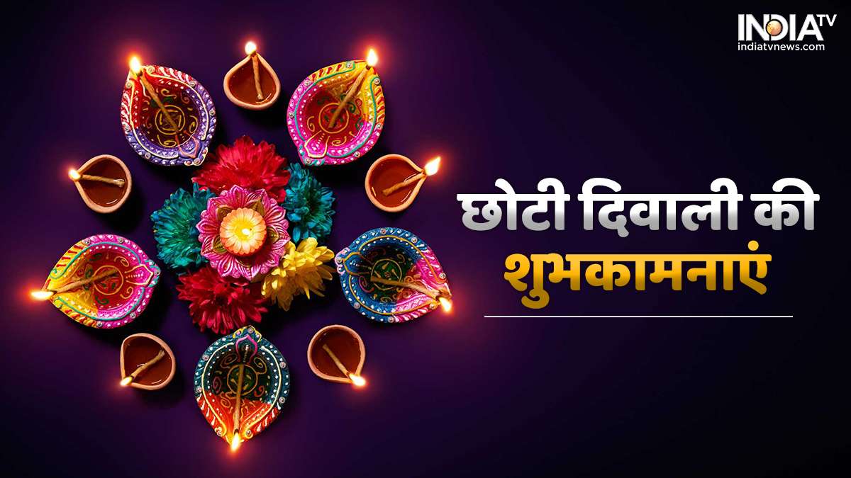 Chhoti Diwali HD Wallpaper