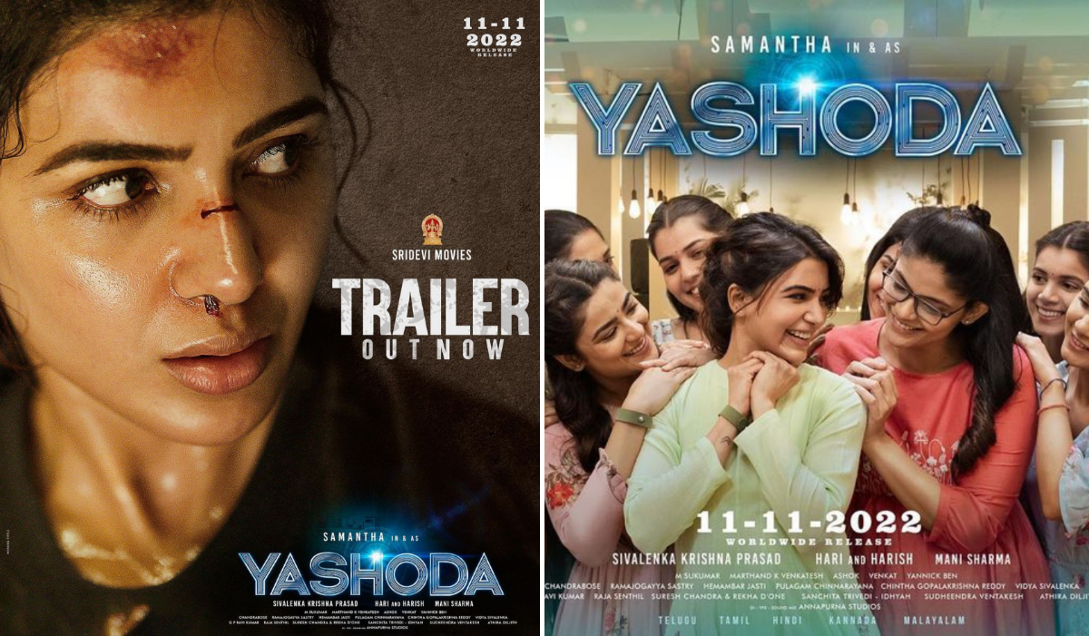 Yashoda Trailer: ‘Yashoda’ is full of thriller and suspense, Samantha seen in action avatar