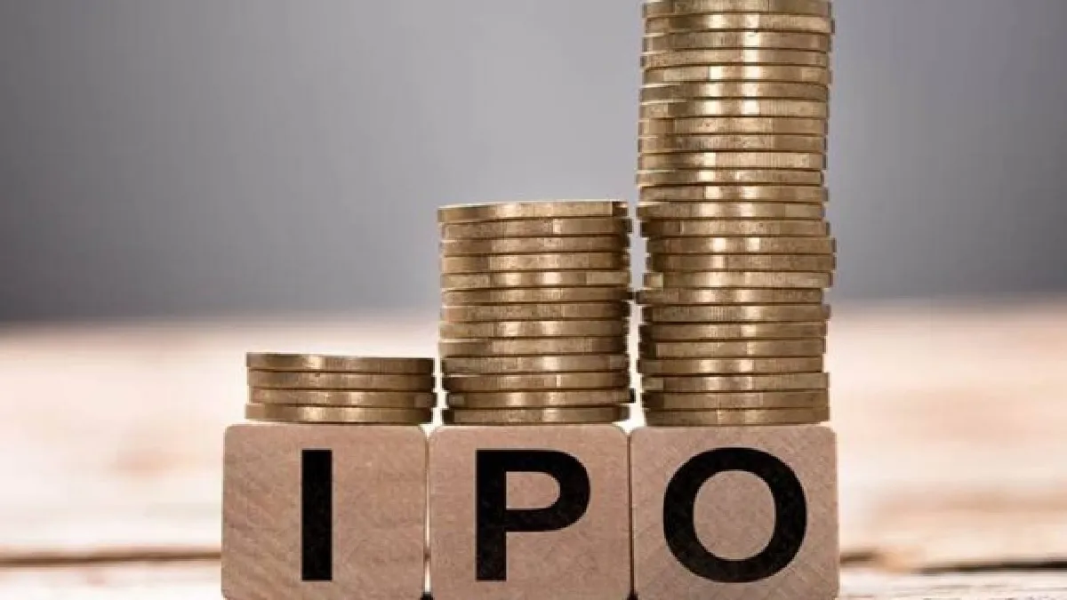 IPO watch: एलईडी लाइट बनाने वाली यह कंपनी ला रही आईपीओ, बाजार से 350 करोड़ रुपये जुटाने की योजना LED light maker IKIO IPO- India TV Hindi