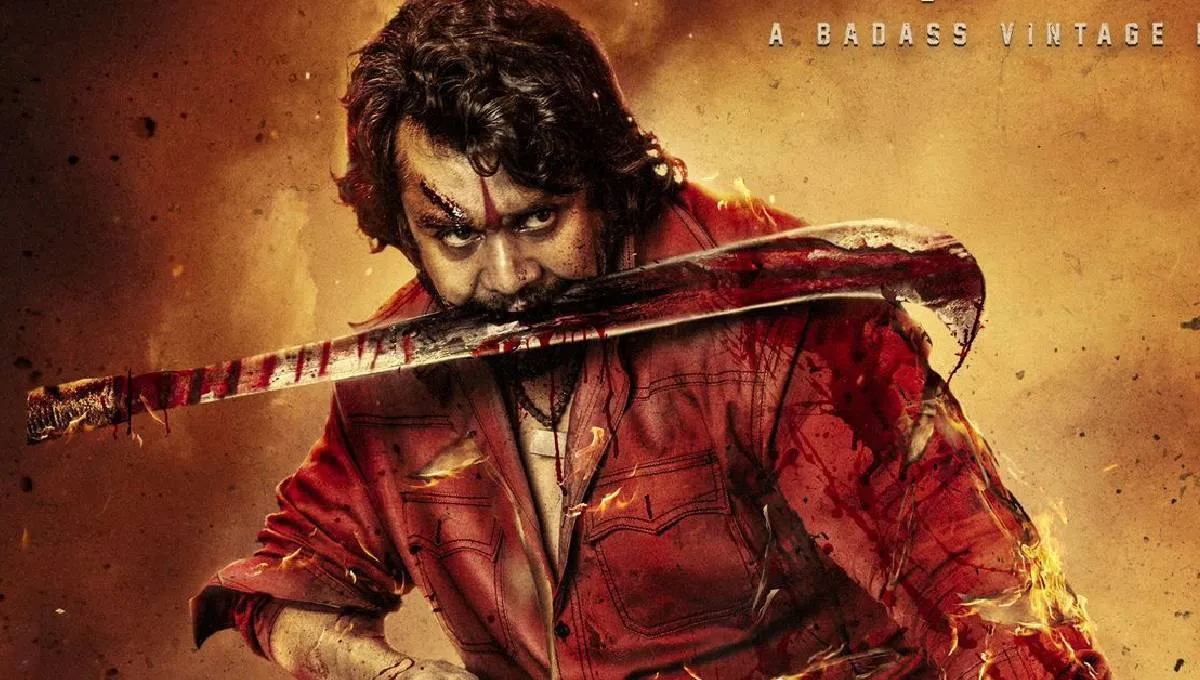 KD - The Devil: 'रॉकी भाई' और 'पुष्पा' को मात देने आया ये हीरो, फर्स्ट लुक से 'केडी- द डेविल' ने मचाया तहलका KD - The Devil- India TV Hindi