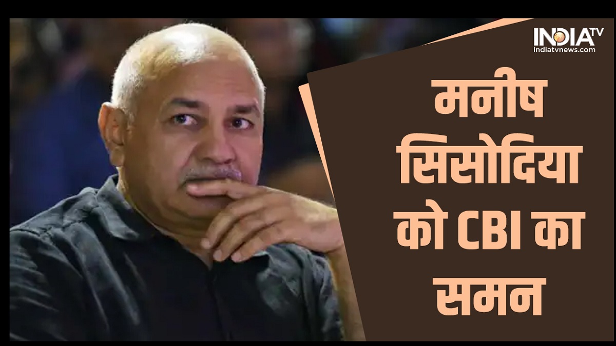 manish sisodia summon poster 1665979290