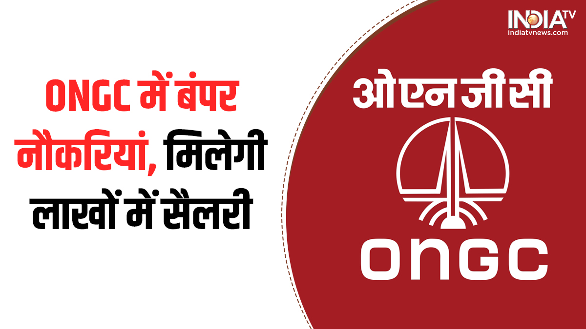 ONGC clarifies: Govt's restructuring plan not intended to limit our role in  oil & gas sector