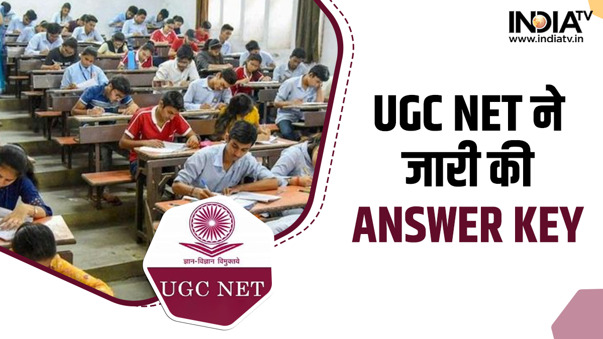 UGC NET Answer Key 2022 Answer Key Of Phase 1, 2 And 3 Of UGC NET Exam ...